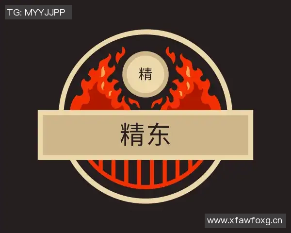 在糖心vlog唐伯虎女主角是谁-在糖心Vlog唐伯虎中的女主角是何方神圣 在糖心vlog唐伯虎女主角是谁-在糖心Vlog唐伯虎中的女主角是何方神圣